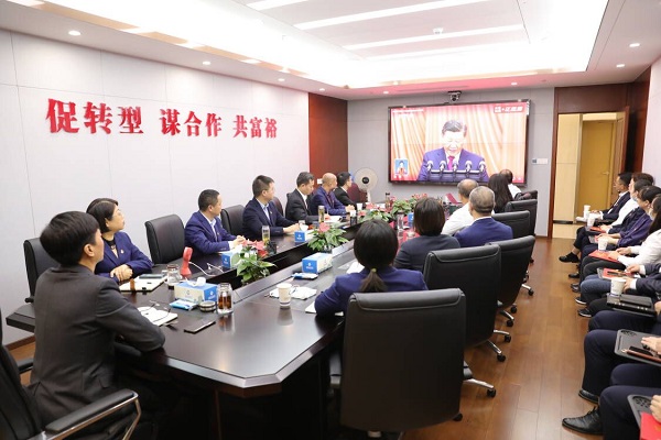 ʡ�������Ϲ�˾�����ҹ�˾��������֯�Ϳ���Ա�ɲ����������տ����Ķ�ʮ��ʢ��