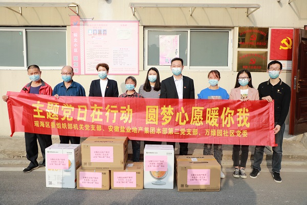 ��ʱK66��(�й�)���Źٷ���վ