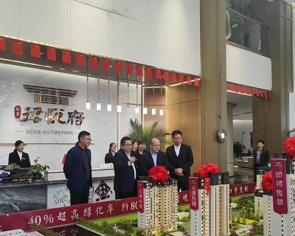 ��������ز��ָ����εز����������Ŀ��˾��չ���߻�Ч��