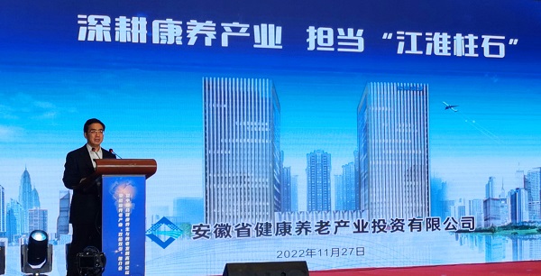 ��˼����ϯ�������Ϲ�ҵ��˫��˫�����ƽ�����������������̳