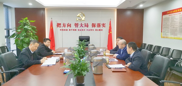 ʡ������˾�����ҹ�˾����ݰ�ٹ�˾����ָ��