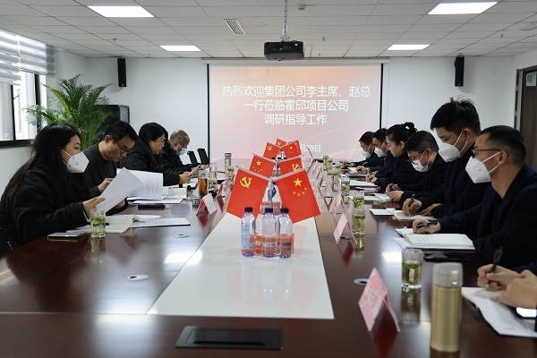 ����Թ���һ�е���ָ�����εز����Ż�����Ŀ��˾����ά�ȼ�������������