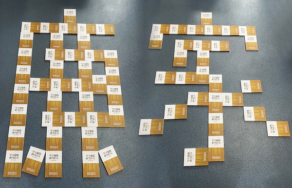 ���εز����ŵ����ҹ�˾ǿ��������ع��������Ļ�