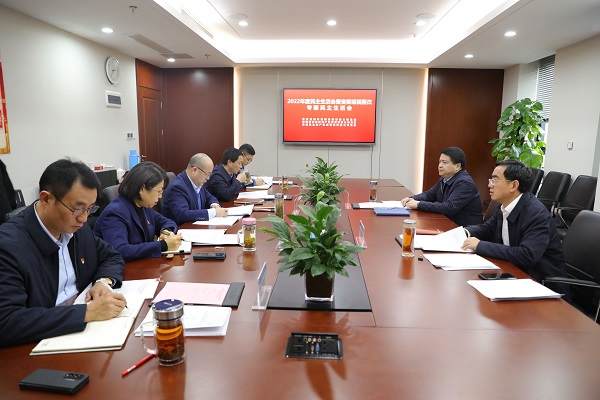 ��̫�Ҷ������տ�ʱK66�ز����ŵ����ҹ�˾��ί2022��������������ʡίѲ������ר�����������