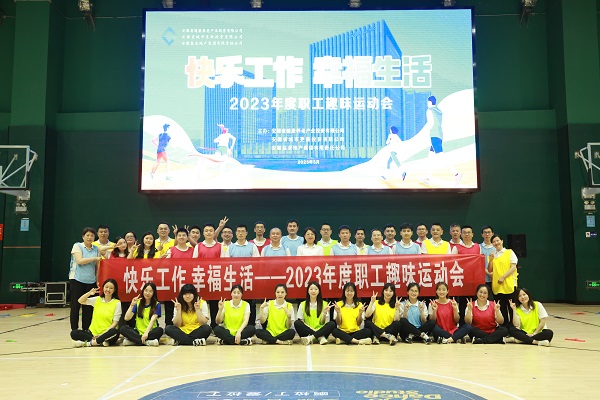 ���տ�ʱK66�ز����Ź���ٰ�2023���ְ��Ȥζ�˶���