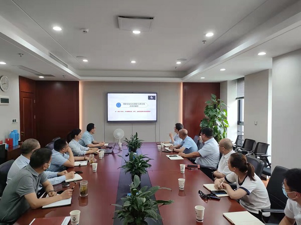 ʡ�������ϵ����ҹ�˾�ٰ��һ�ڷ��ν���