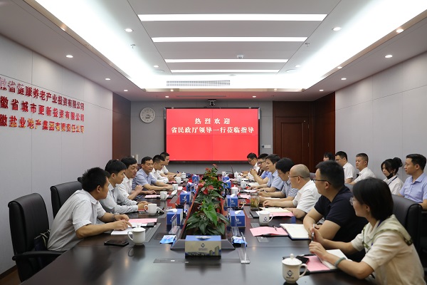 ���󹲽���Э�� ��������ı��ƪ����ʡ��ʱK66���Ź�˾��ʡ��������չ���������˶�