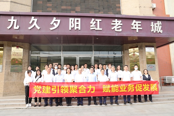 凯时K66·(中国)集团官方网站