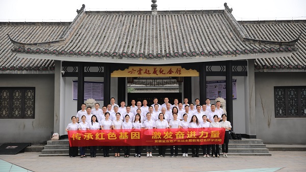 ���տ�ʱK66�ز����ſ�չ��ɫ��ѧ�˶�