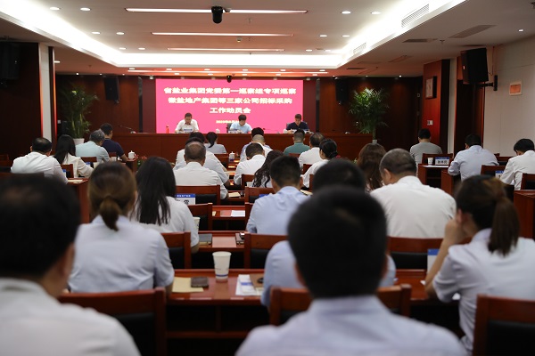 ��ʱK66��(�й�)���Źٷ���վ