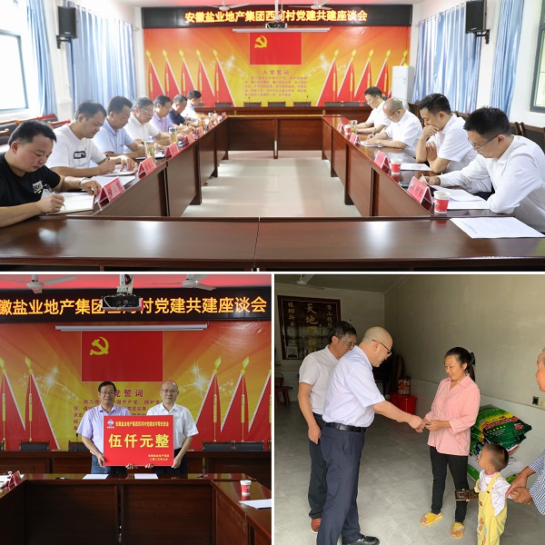 ���տ�ʱK66�ز����ŵ�ί�����Ӵ忪չ��Թ������ο���˶�