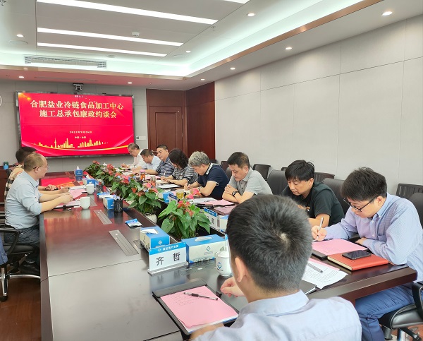 �ز������ٿ��Ϸʿ�ʱK66����ʳƷ�ӹ�����ʩ���ܳа�����Լ̸��