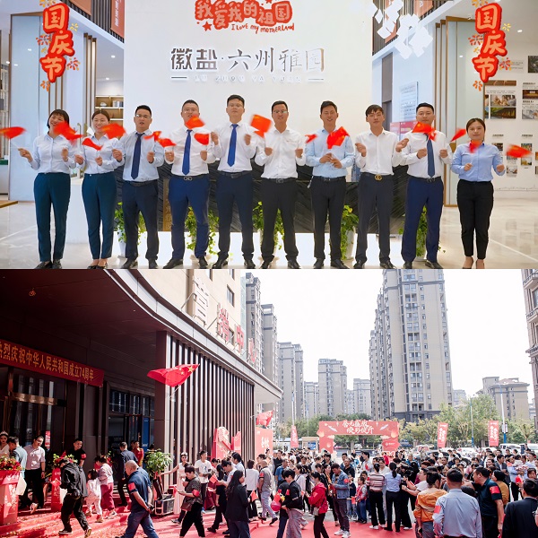 ��ʱK66��(�й�)���Źٷ���վ