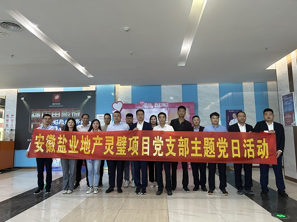 ��ʱK66��(�й�)���Źٷ���վ