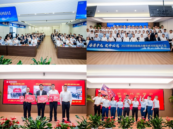 ��ʱK66��(�й�)���Źٷ���վ