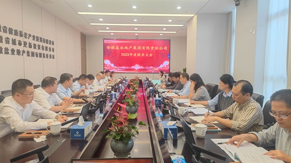 ���տ�ʱK66�ز�����2023��ȹɶ�����ٿ�