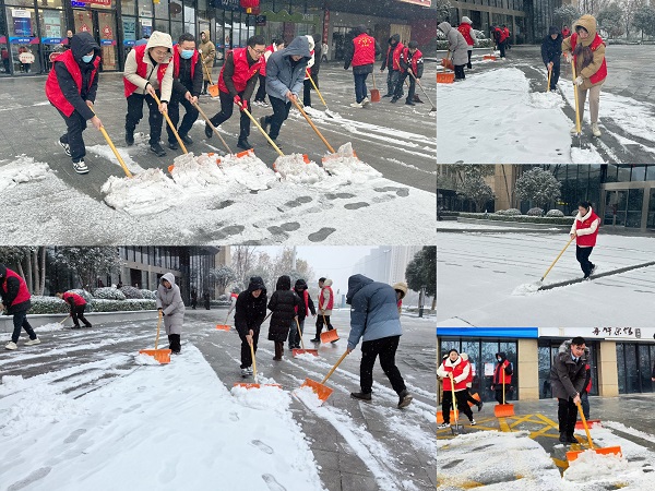 �ز���������־Ը�������ѩ������