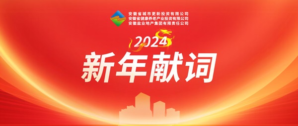 2024�������״�