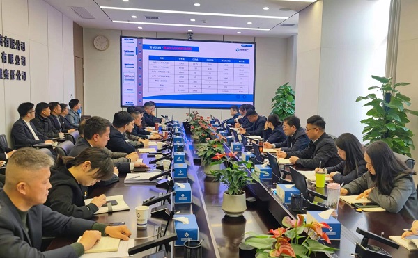 ����Ӫ������ ����Ӫ����������ʡ������µ����ҹ�˾�ٿ�2024��Ӫ��ר�������