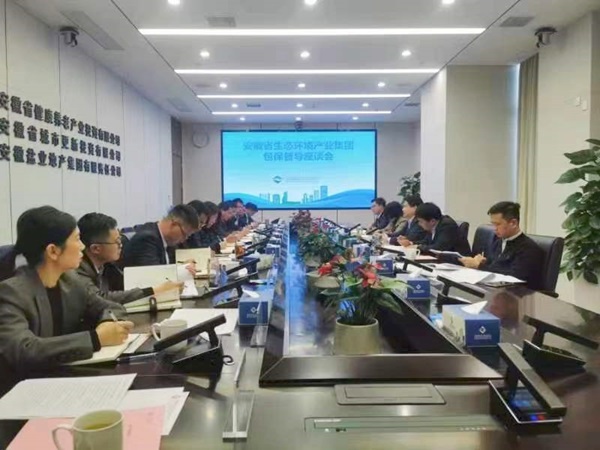 ��̫�ҵ�ʡ������µ����ҹ�˾��չ������������