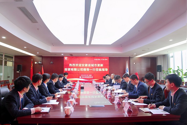 ʡ������¹�˾���н��˾��Ĺ�˾��չ���������˶�