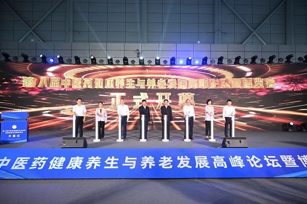 ��ʱK66��(�й�)���Źٷ���վ