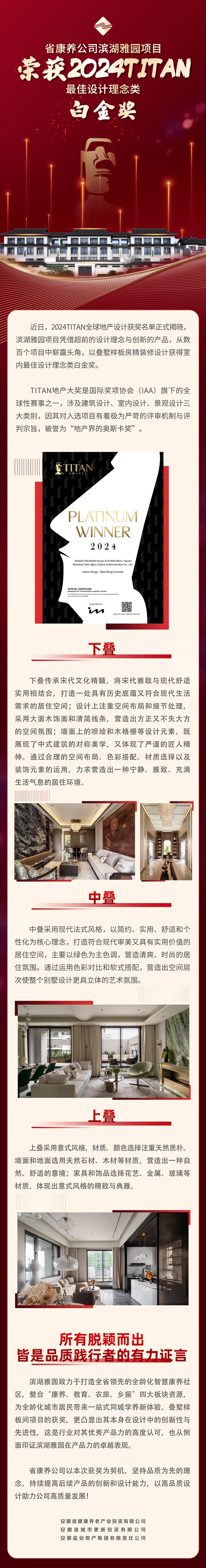 ��ʱK66��(�й�)���Źٷ���վ