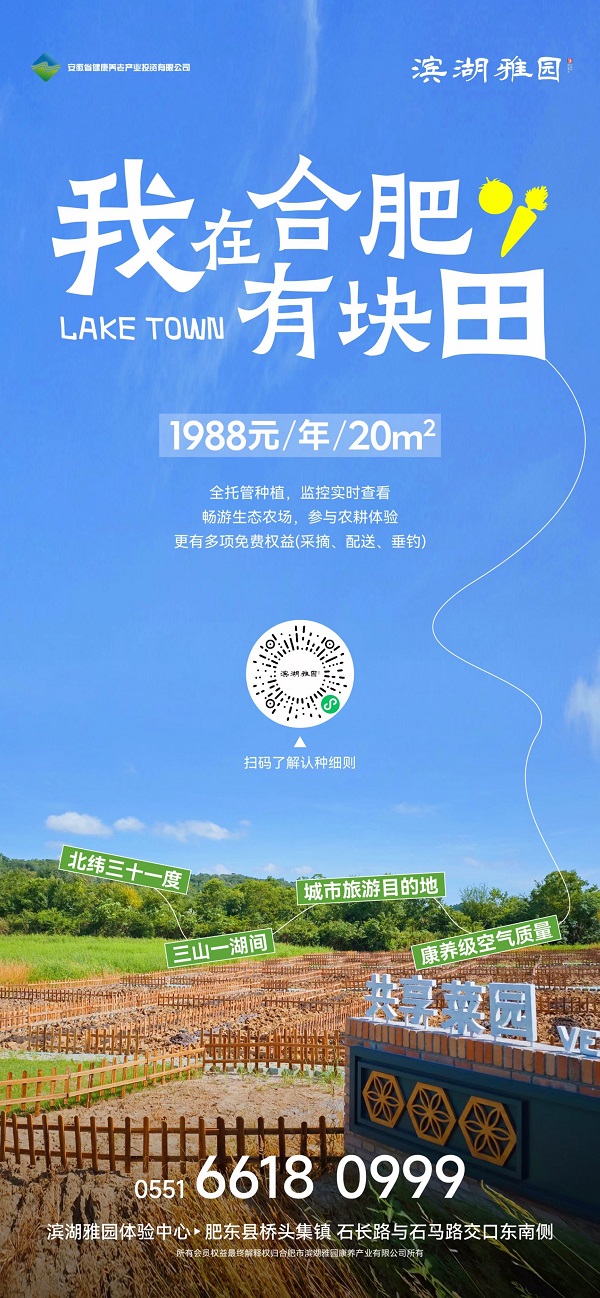 ��ʱK66��(�й�)���Źٷ���վ