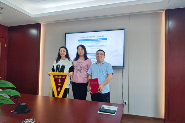 ��ʱK66��(�й�)���Źٷ���վ