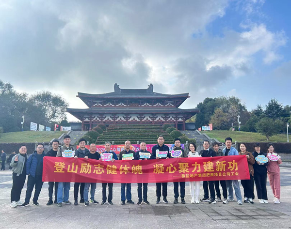 凯时K66·(中国)集团官方网站