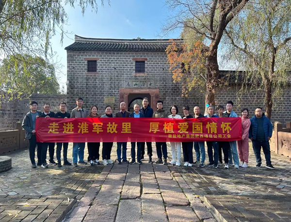 凯时K66·(中国)集团官方网站