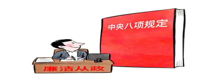 ¿Ê±K66¡¤(Öйú)¼¯ÍŹٷ½ÍøÕ¾